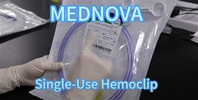 วิดีโอแนะนำของ MEDNOVA Hemoclip แบบใช้ครั้งเดียว
