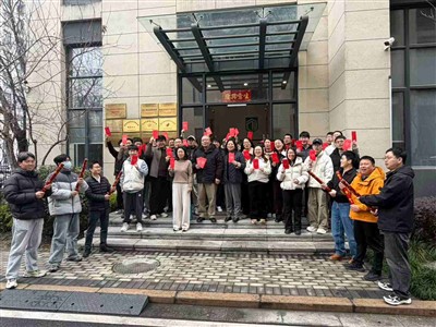 MEDNOVA เริ่มต้นปี 2026 ด้วยความซาบซึ้ง ซองจดหมายสีแดง และวิสัยทัศน์อันโดดเด่นสำหรับปีม้า